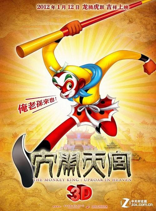 塞维利亚大学	文凭